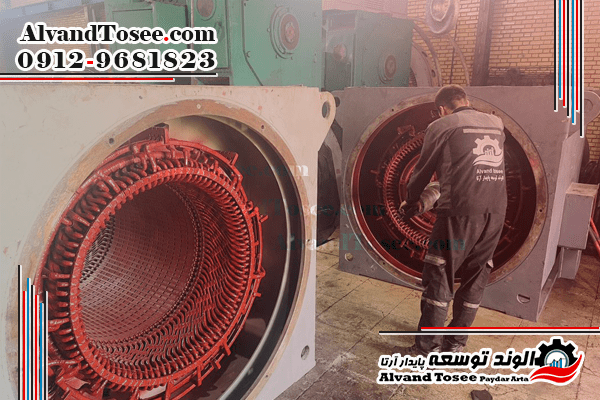 تعمیر و نگهداری ماشین های الکتریکی AC و DC